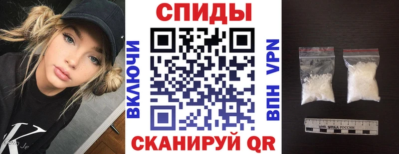 Амфетамин Розовый  Купить где  Дмитровск 