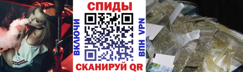 Купить где  Дмитровск  БУТИРАТ 1.4BDO 