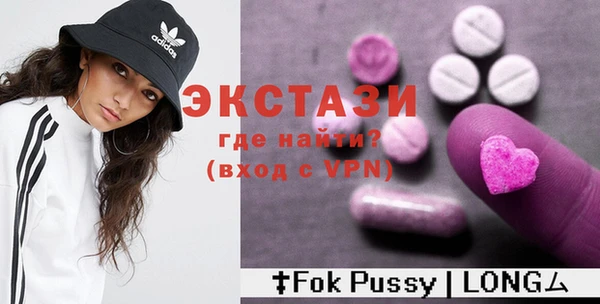 стаф Карталы