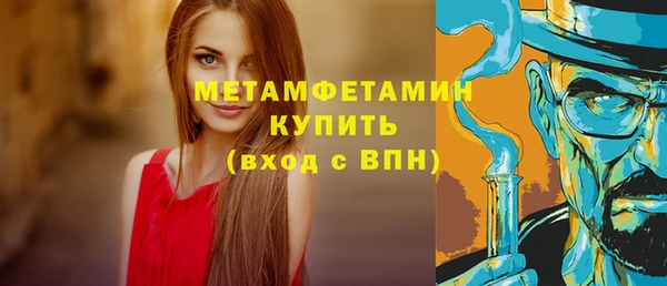 каннабис Карпинск