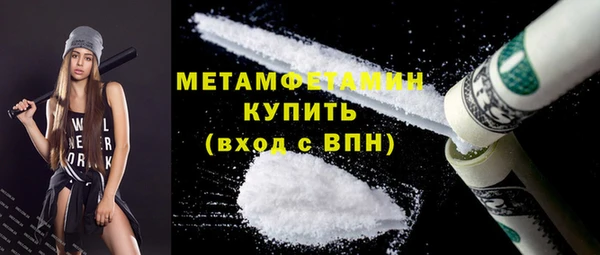 стаф Карталы