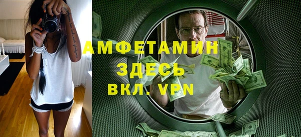 стаф Карталы