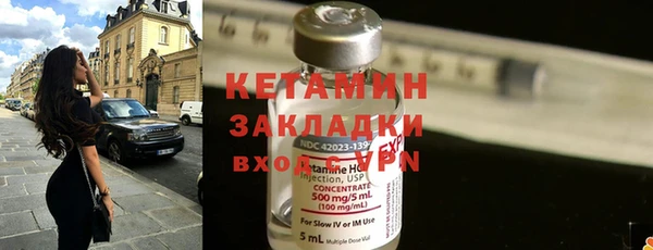 каннабис Карпинск