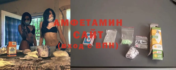 каннабис Карпинск