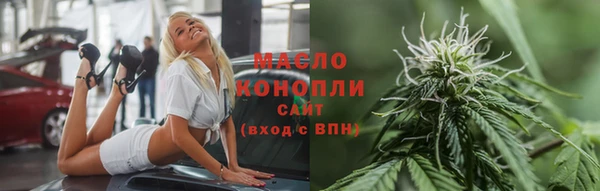 винт Касимов