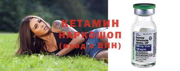 каннабис Карпинск