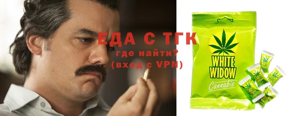 винт Касимов