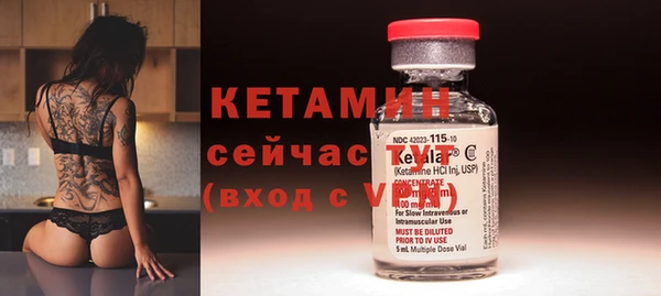каннабис Карпинск