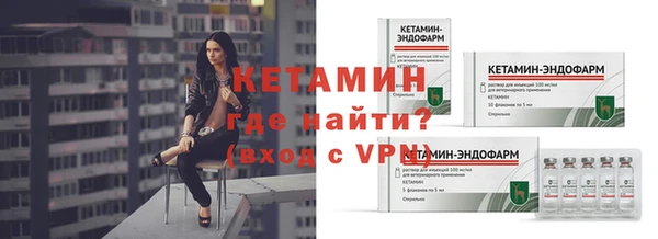 каннабис Карпинск