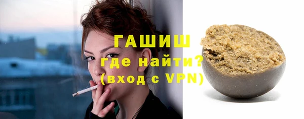 каннабис Карпинск