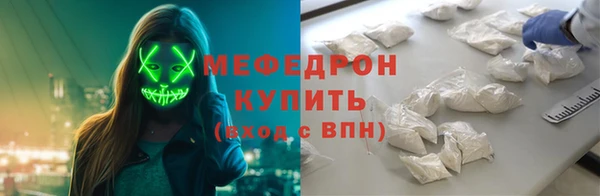 винт Касимов