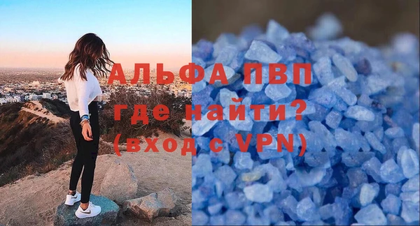 винт Касимов