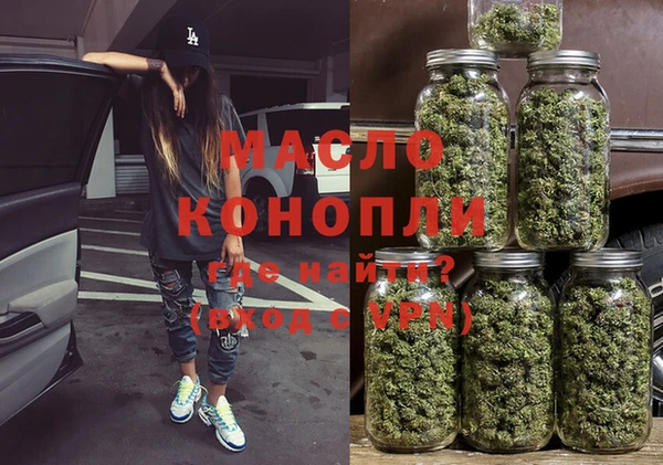 стаф Карталы