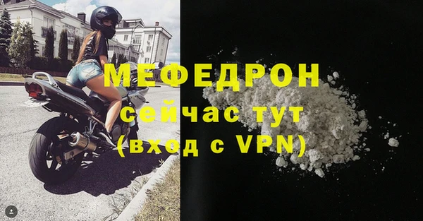 каннабис Карпинск