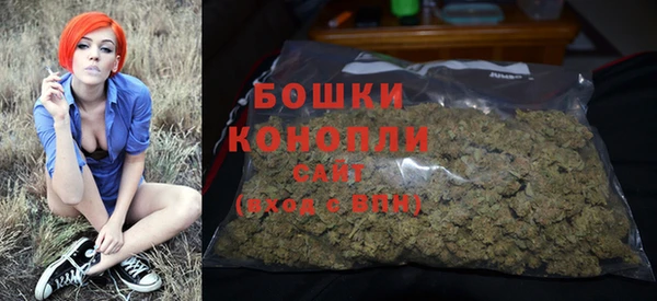 каннабис Карпинск