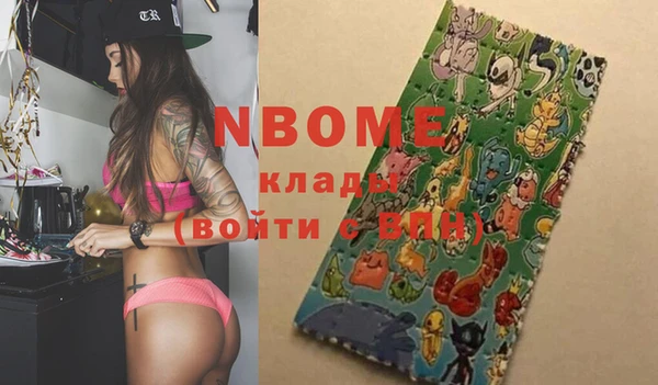винт Касимов