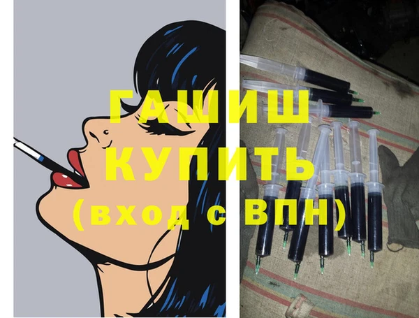 винт Касимов