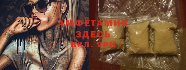 винт Касимов