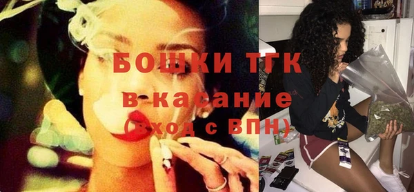 каннабис Карпинск