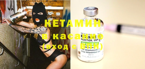 каннабис Карпинск