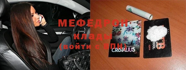 каннабис Карпинск