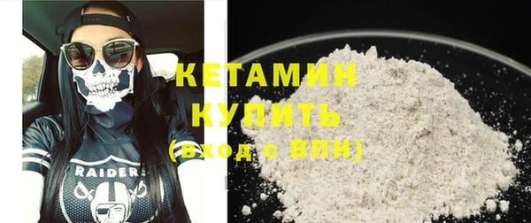 винт Касимов