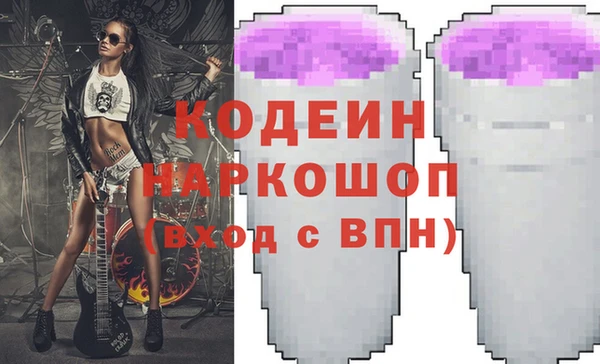 винт Касимов