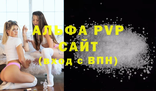 каннабис Карпинск