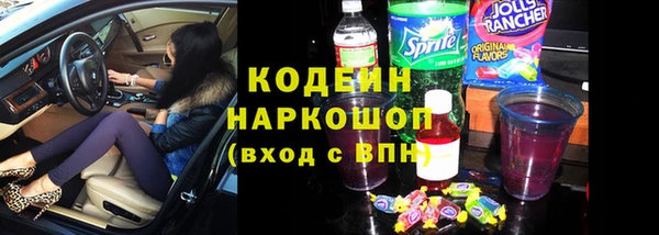 винт Касимов